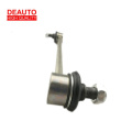 Stabilisator Link 48820-47010 für japanische Autos